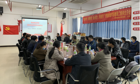 17E8AB3C67DE3812244D86A904F_AF797F6A_874ED