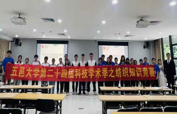 F955E46066B48455F1F5CCBFDB7_40144749_4C8AE