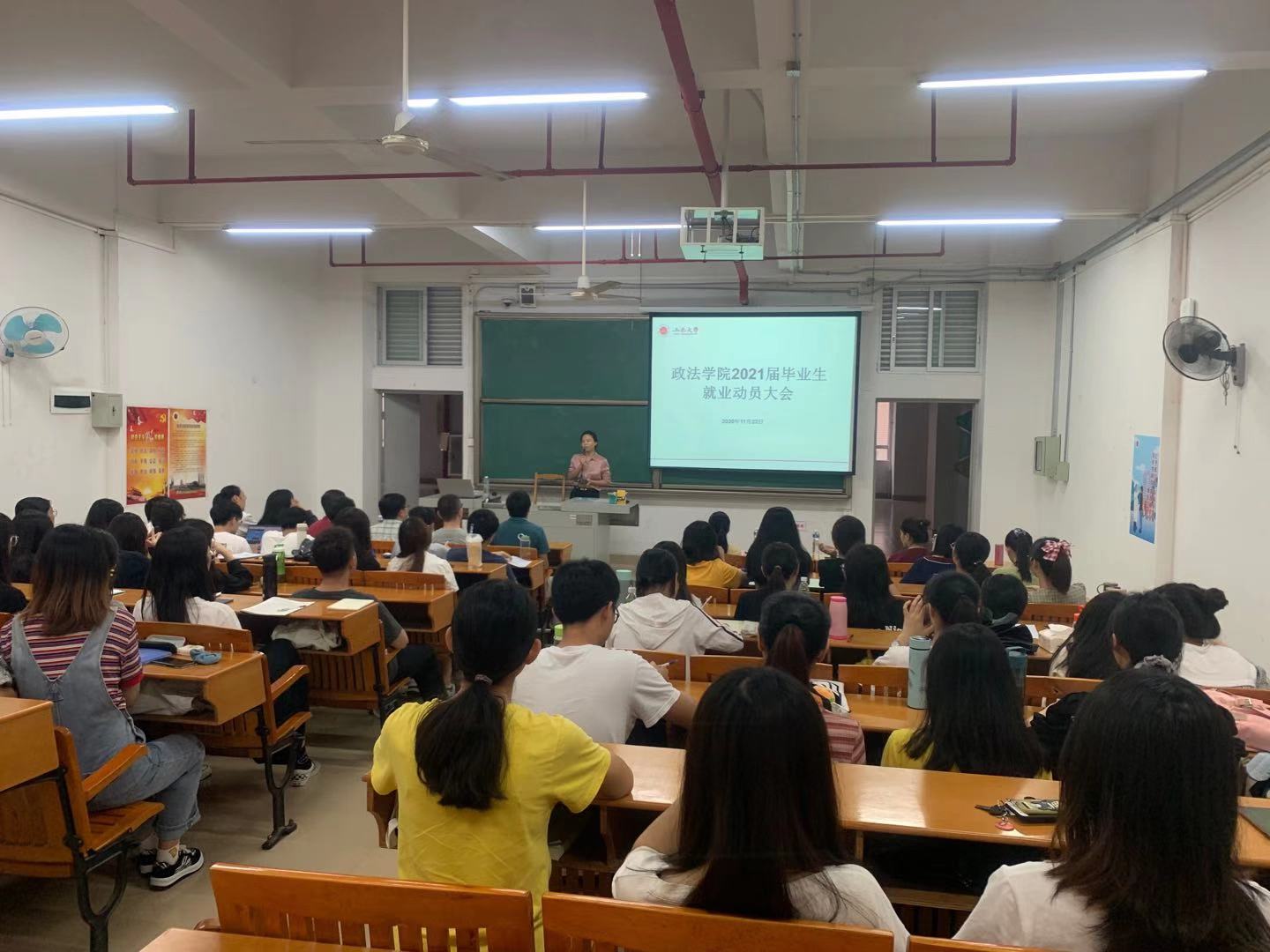 4DBD7B87F7ACA25A97F0CCB4631_3B40C2E2_27E24 4DBD7B87F7ACA25A97F0CCB4631_3B40C2E2_27E24