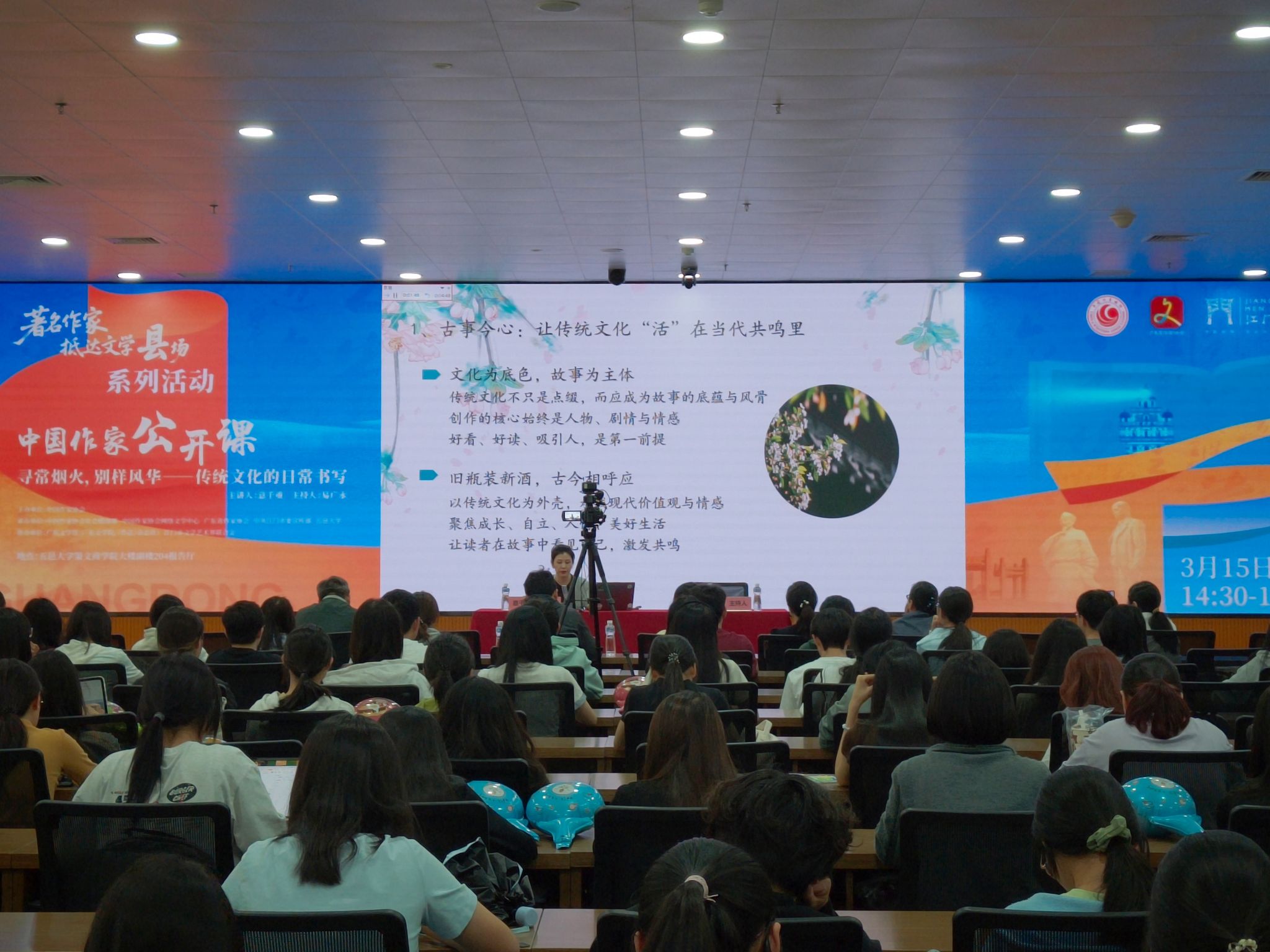 113DB33A9CCDB4EAB4C3294CC7A_B3ADD2DD_4C281