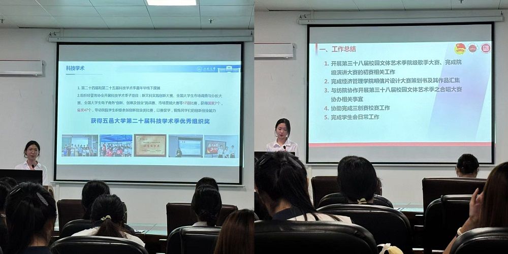 5029E9B89AEF118D021E1C5AFF3_3BD0151D_139EA 5029E9B89AEF118D021E1C5AFF3_3BD0151D_139EA