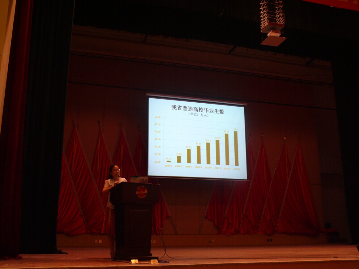 8ACCA1D22690E12725118FBC48E_2D81C405_1D8B7.jpg?e= Ò¼ºÅÓéÀÖapp¹ÙÍø(Öйú)¹Ù·½°æÏÂÔØ