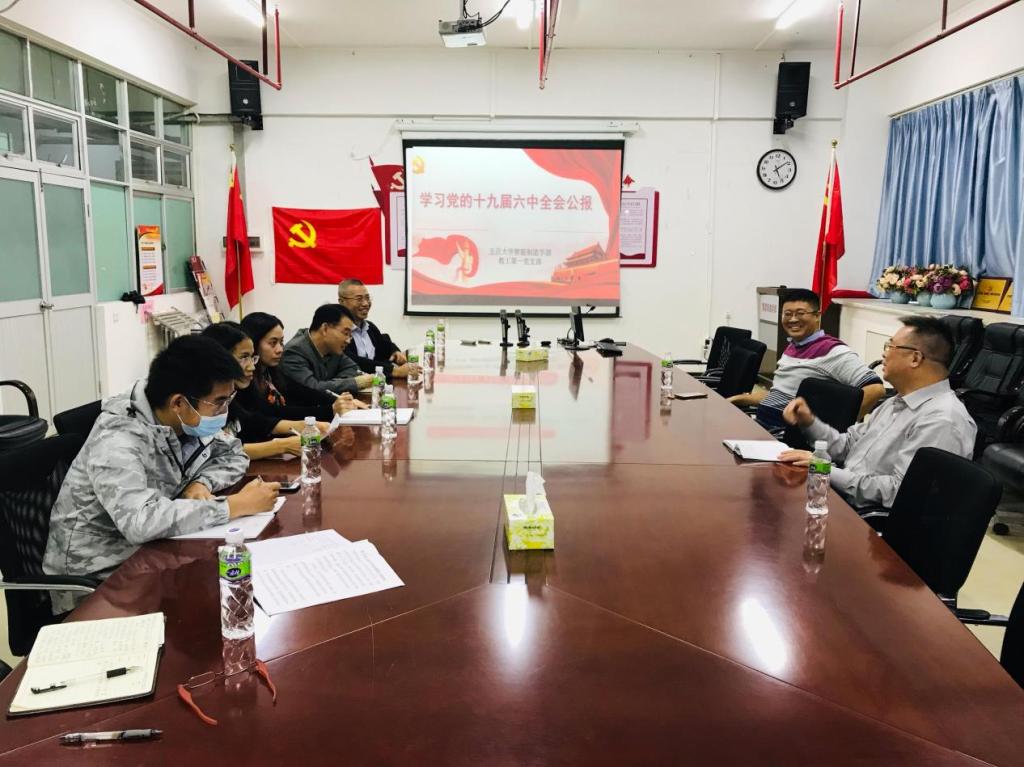 1D6FDA2B8C66DFED998A4D674F1_5B20AF1D_19BA7