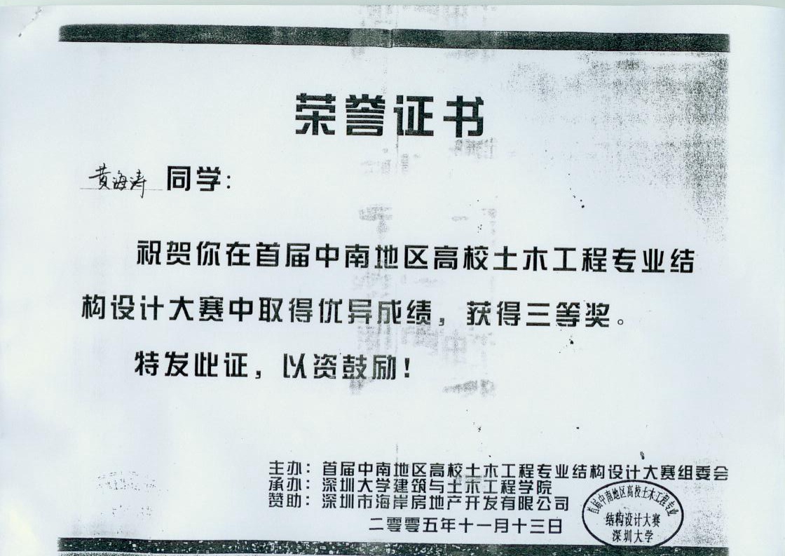 Ҽ������app����(�й�)�ٷ�������