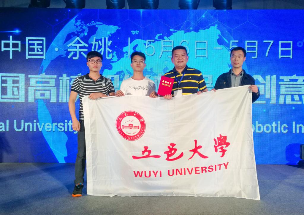 F385BFEACA49138E14D9AD8876D_BBD45386_1BEDE