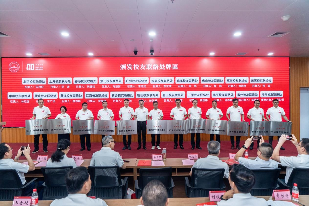 0A6911CC324EDA1A51959007D32_02154E64_2B313