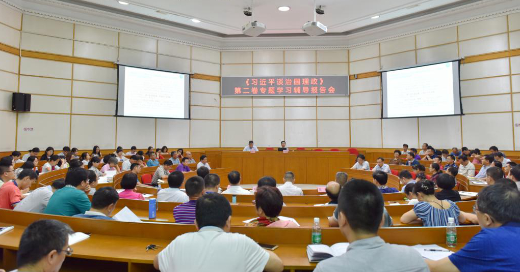 F9F4BF8C422FF9757D864297388_94AF5E2E_84231