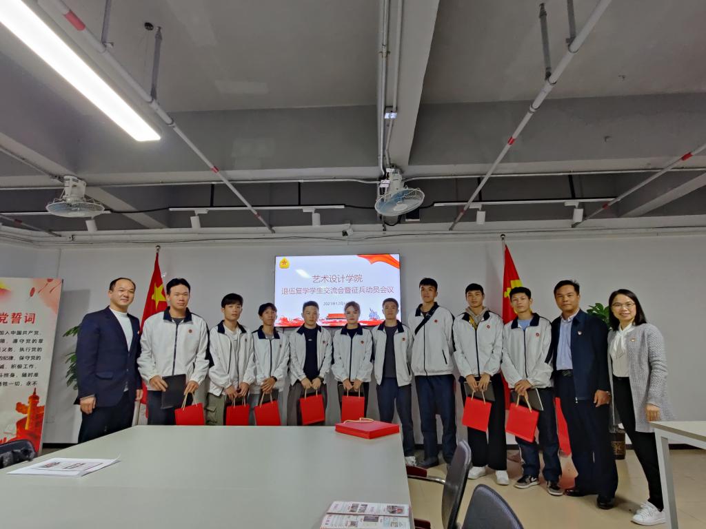 3E512B44B65744F0816AE6E2141_8D95867F_153EA