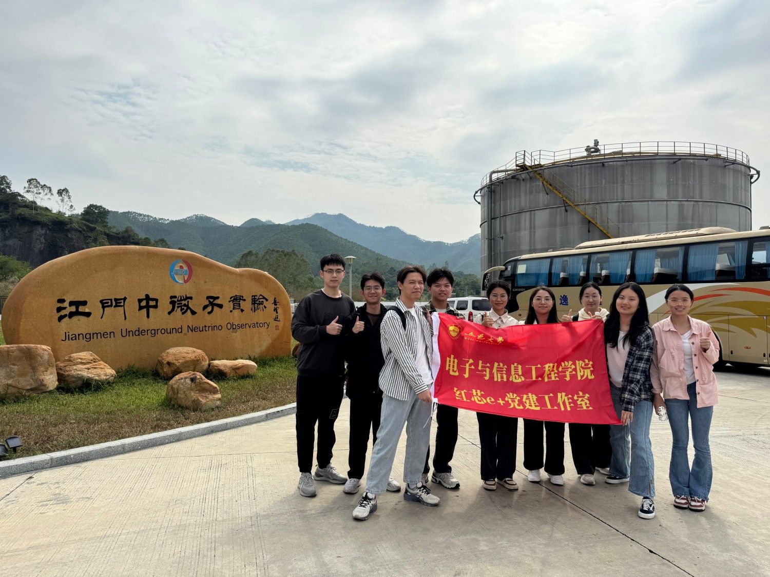 A7C70A6A0CD4C7E8319C4753510_AB574D3A_4829E