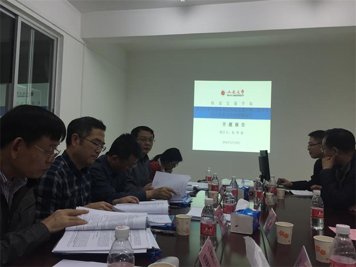 0C292AEDF2CEB9859BBA4AA9EF1_917A5214_A061 0C292AEDF2CEB9859BBA4AA9EF1_917A5214_A061