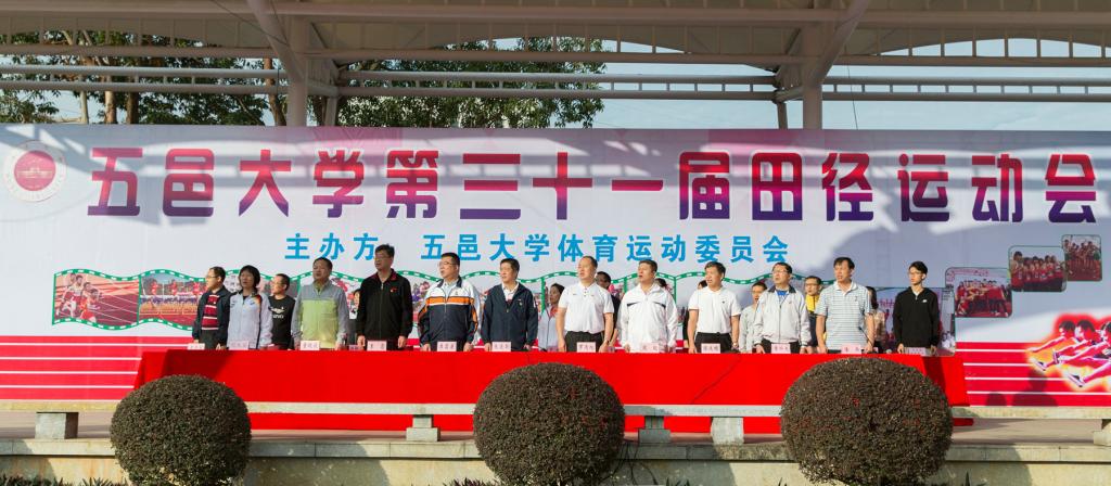 FB2BBDD883E84D6C3978729F2C2_122C5E63_17F0E FB2BBDD883E84D6C3978729F2C2_122C5E63_17F0E