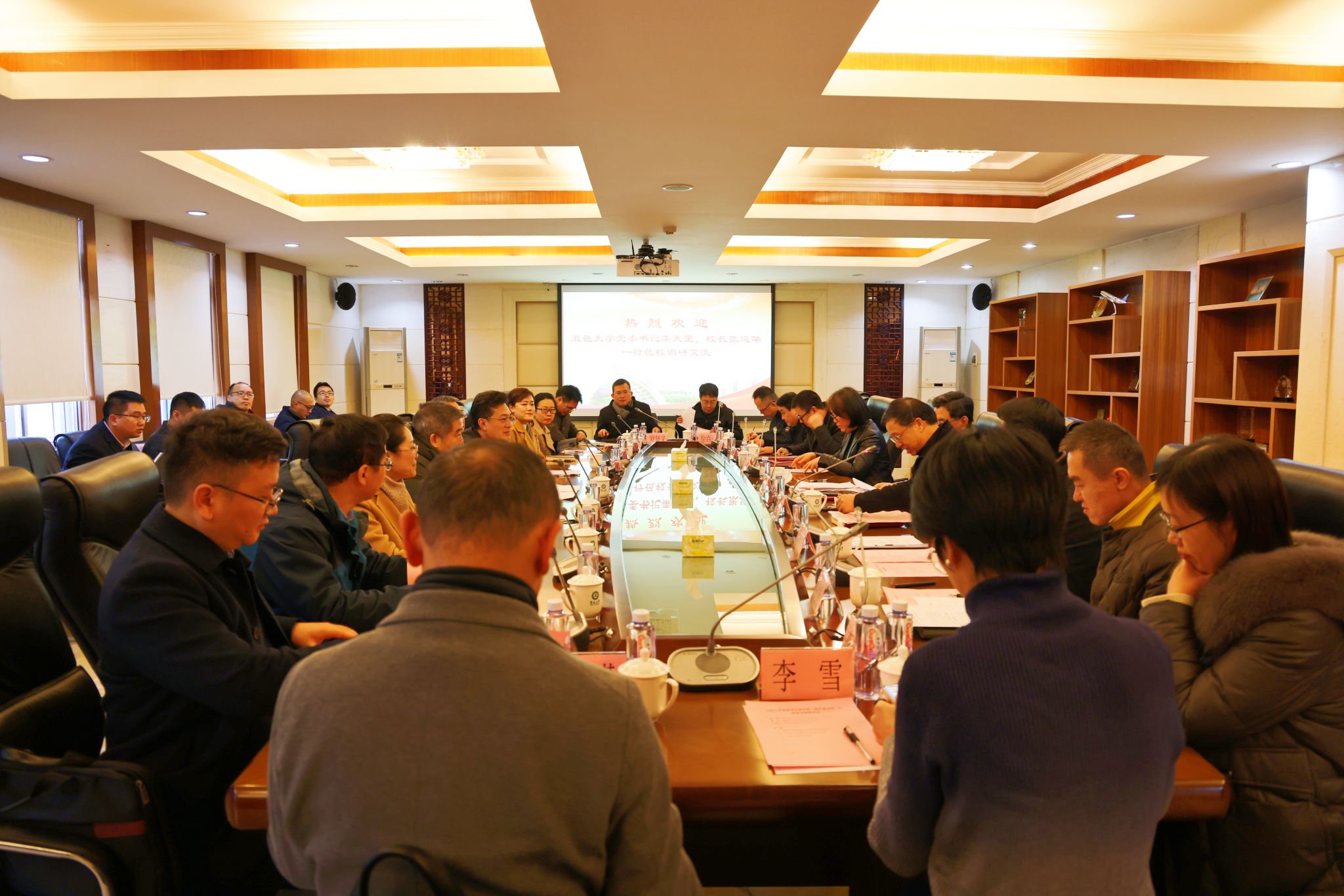 356226B128FDDC4128752470344_32F3AB8F_48B42 356226B128FDDC4128752470344_32F3AB8F_48B42