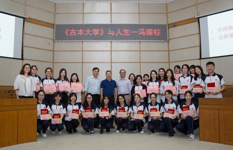 EB54F027AE8FAE334E5FC313CBF_6364C622_12735