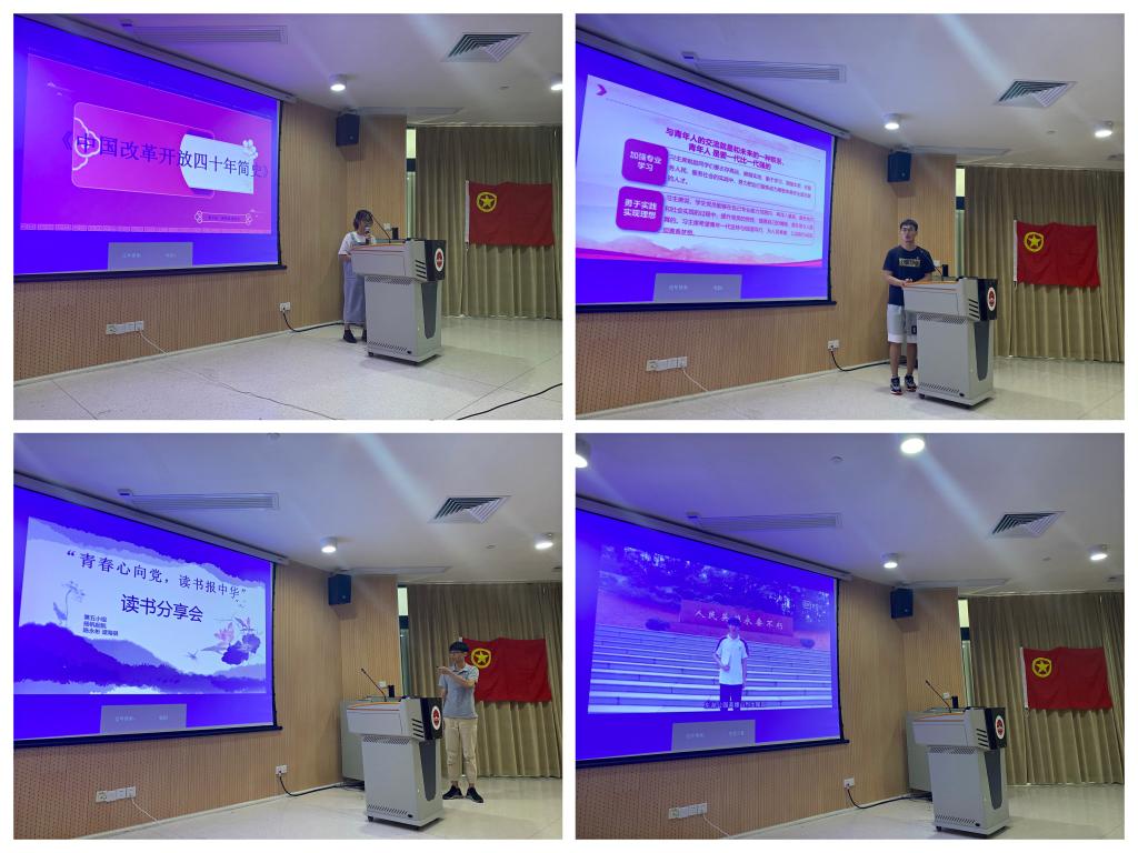 5295989B041BC50950E98B889FA_727F9E6D_1A612