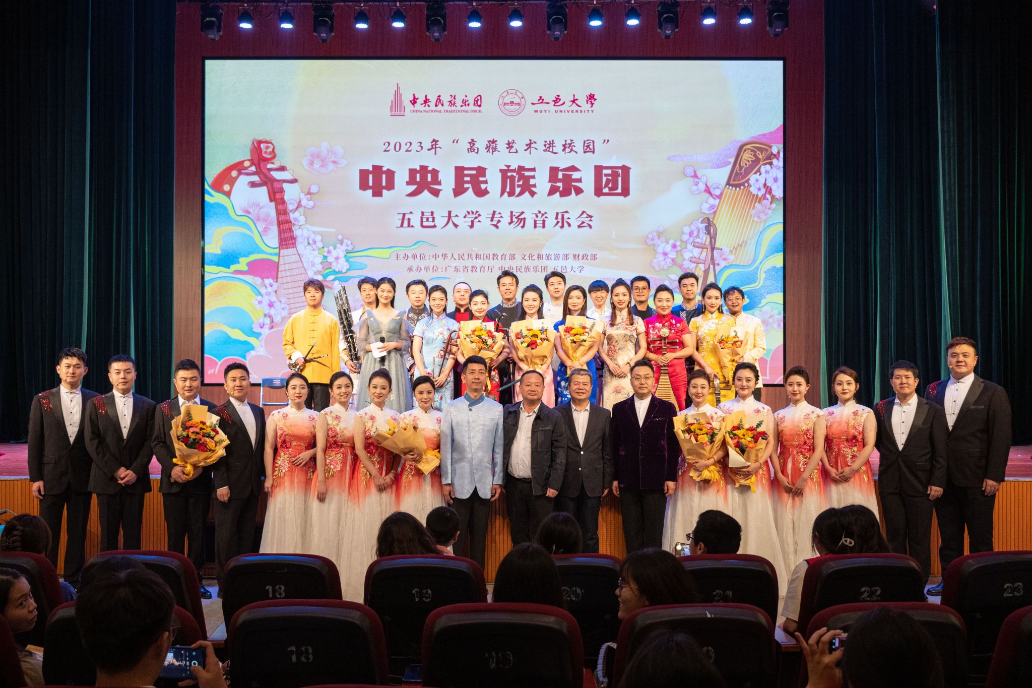 0B47548F833DF925EC5D5AC5A77_753920C2_6A4DE