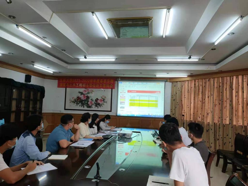 24BEDC8C04184C1BF92AF286EB7_D747D0AF_1707C