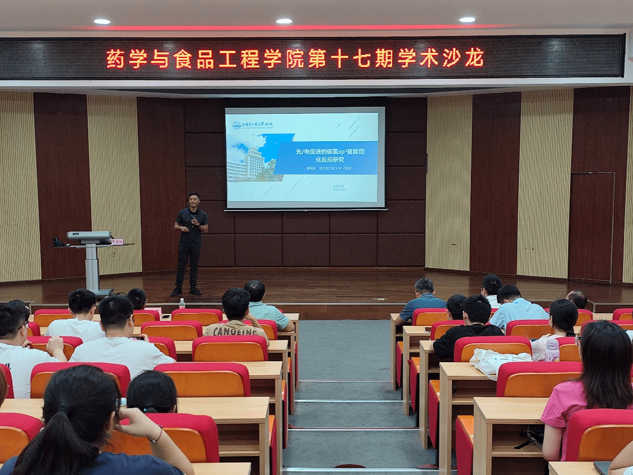 6416C0BA2C1D3B8BB293EF8B82C_13D6D8BC_979FB 6416C0BA2C1D3B8BB293EF8B82C_13D6D8BC_979FB