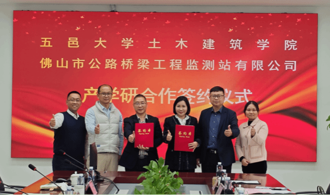 9214113ED62EAA083ECE367768F_A3338C88_1A5E1 9214113ED62EAA083ECE367768F_A3338C88_1A5E1