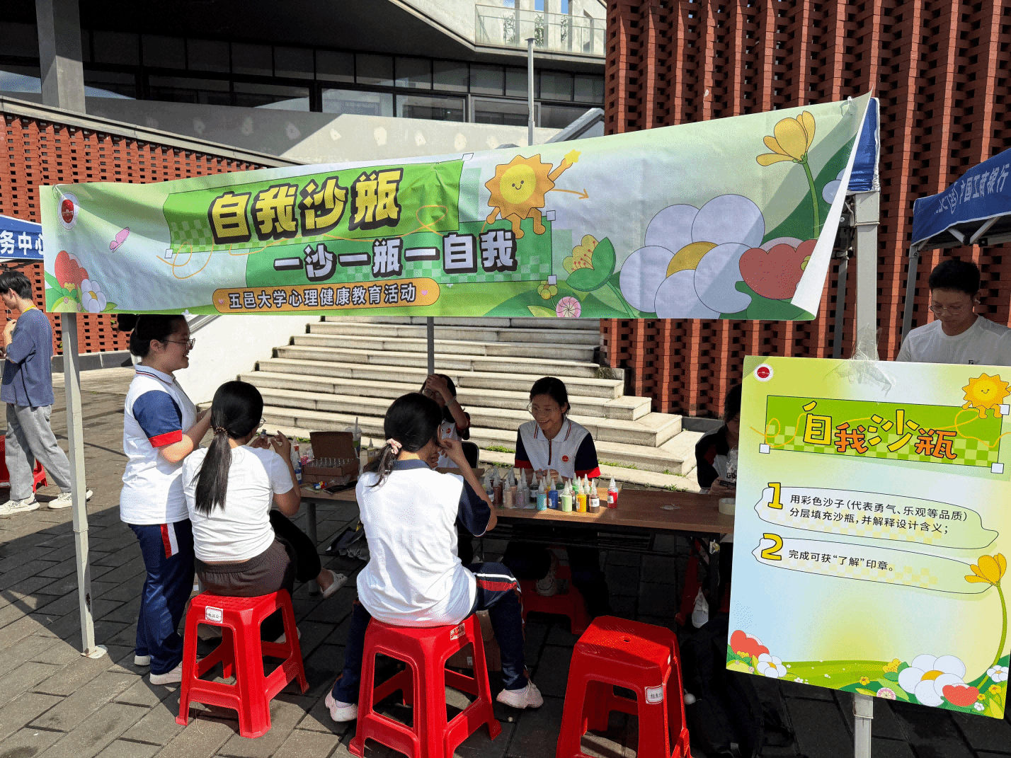 2B52FAA2F8DECF9163E74D93D7E_7A7FA33D_AD3F6