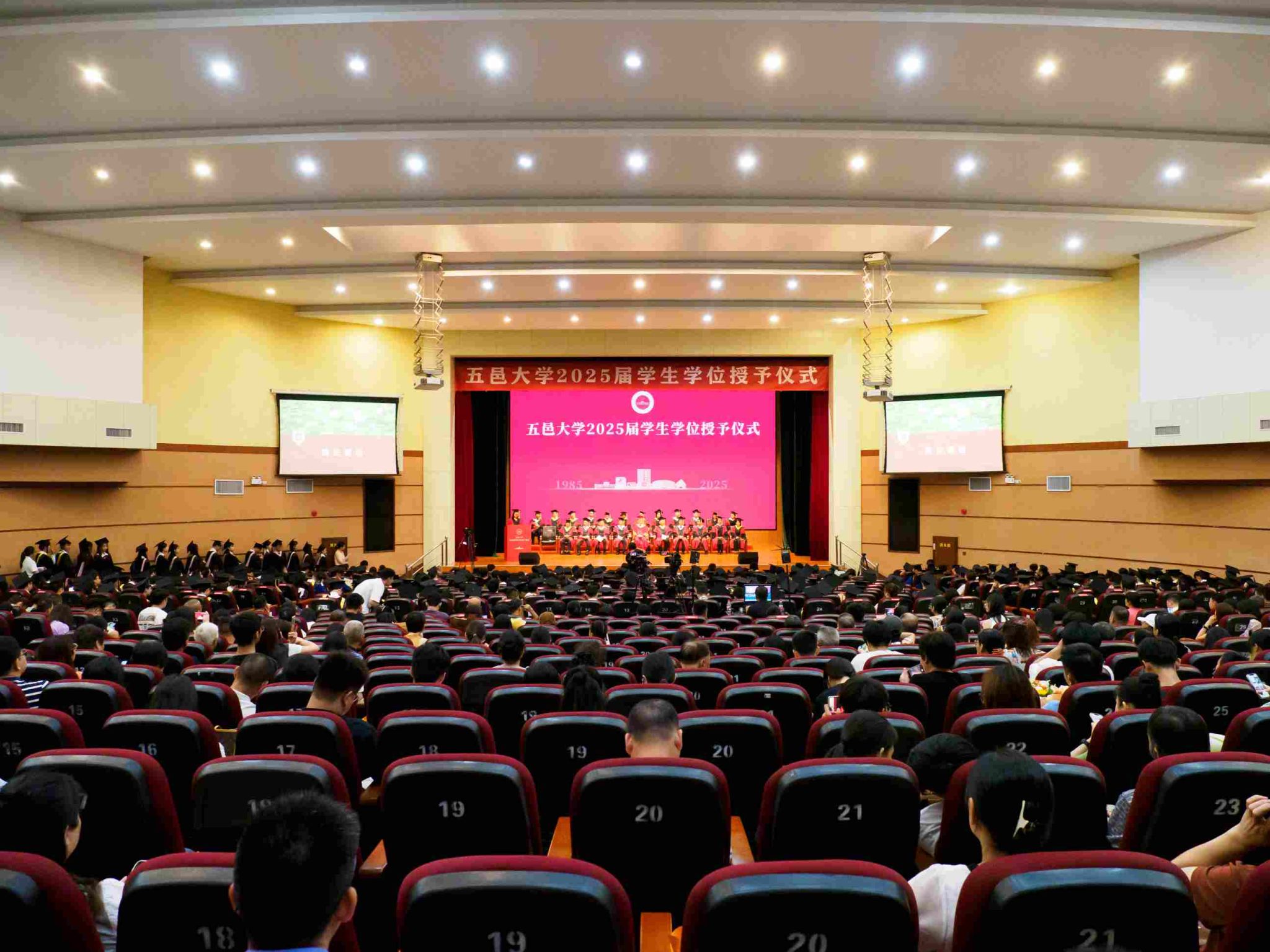 7CF53457245DC9722222C7E786C_07E1B800_5923A