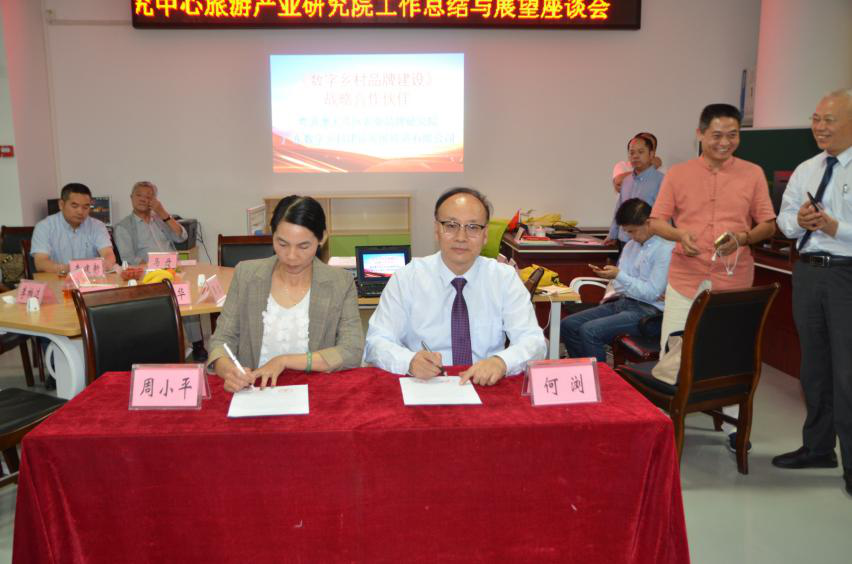 167CCA8AE40FBA9DD72410D4655_F6A5FEC3_74367 167CCA8AE40FBA9DD72410D4655_F6A5FEC3_74367