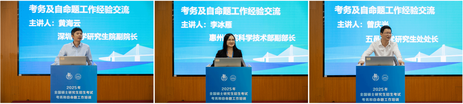 0B1FDB9FC024CA33D367EABFF12_53E3EA86_4ED4A