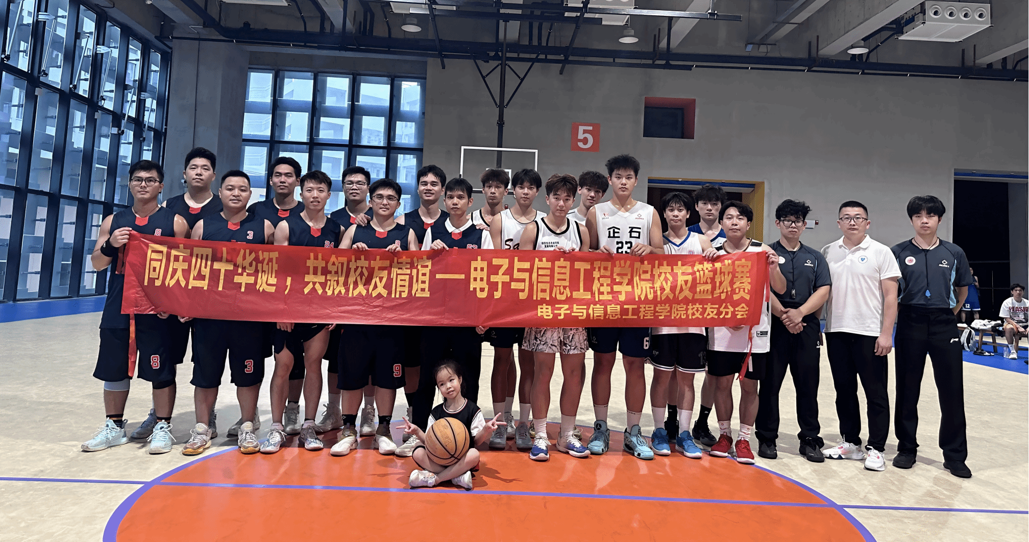 0DDC96E228F7505CE2B0ED93F44_FE018506_D03EE