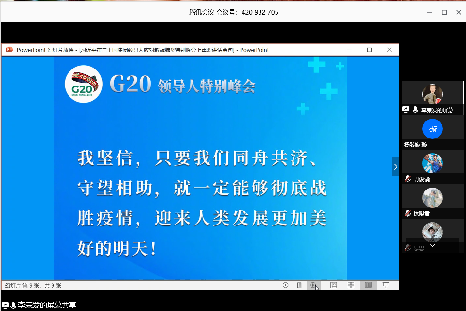 30A3CB88BF94A66B83E2889304F_EAA2DB80_79F10 30A3CB88BF94A66B83E2889304F_EAA2DB80_79F10