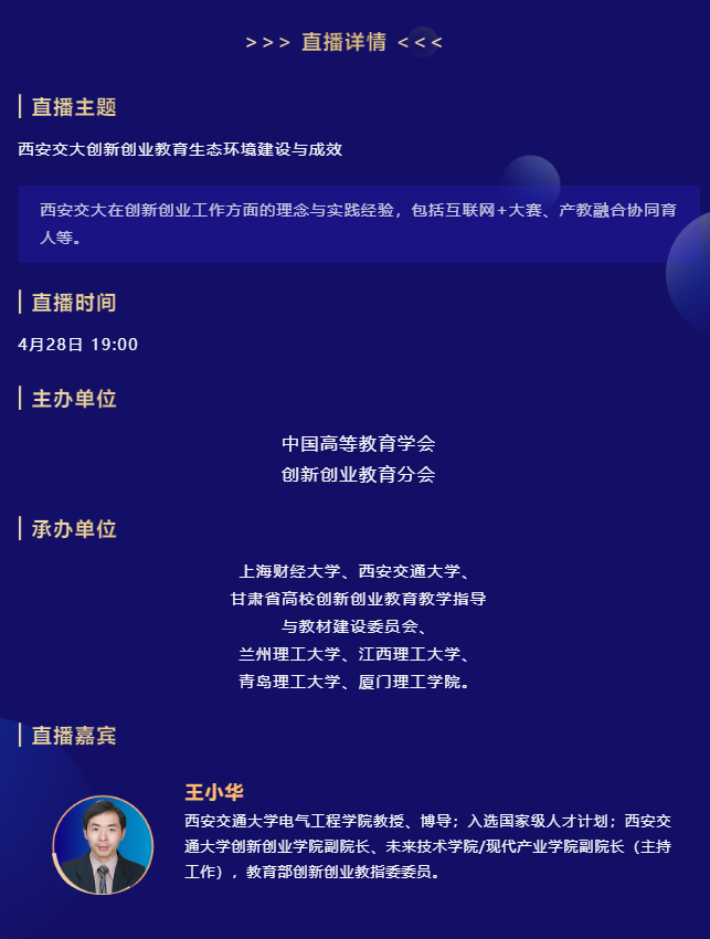 6C71A0A98320E04BB79BC668C84_FD056931_14111