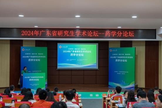 15C53B5D35DA245C2D56505FE83_B715995A_20B9B