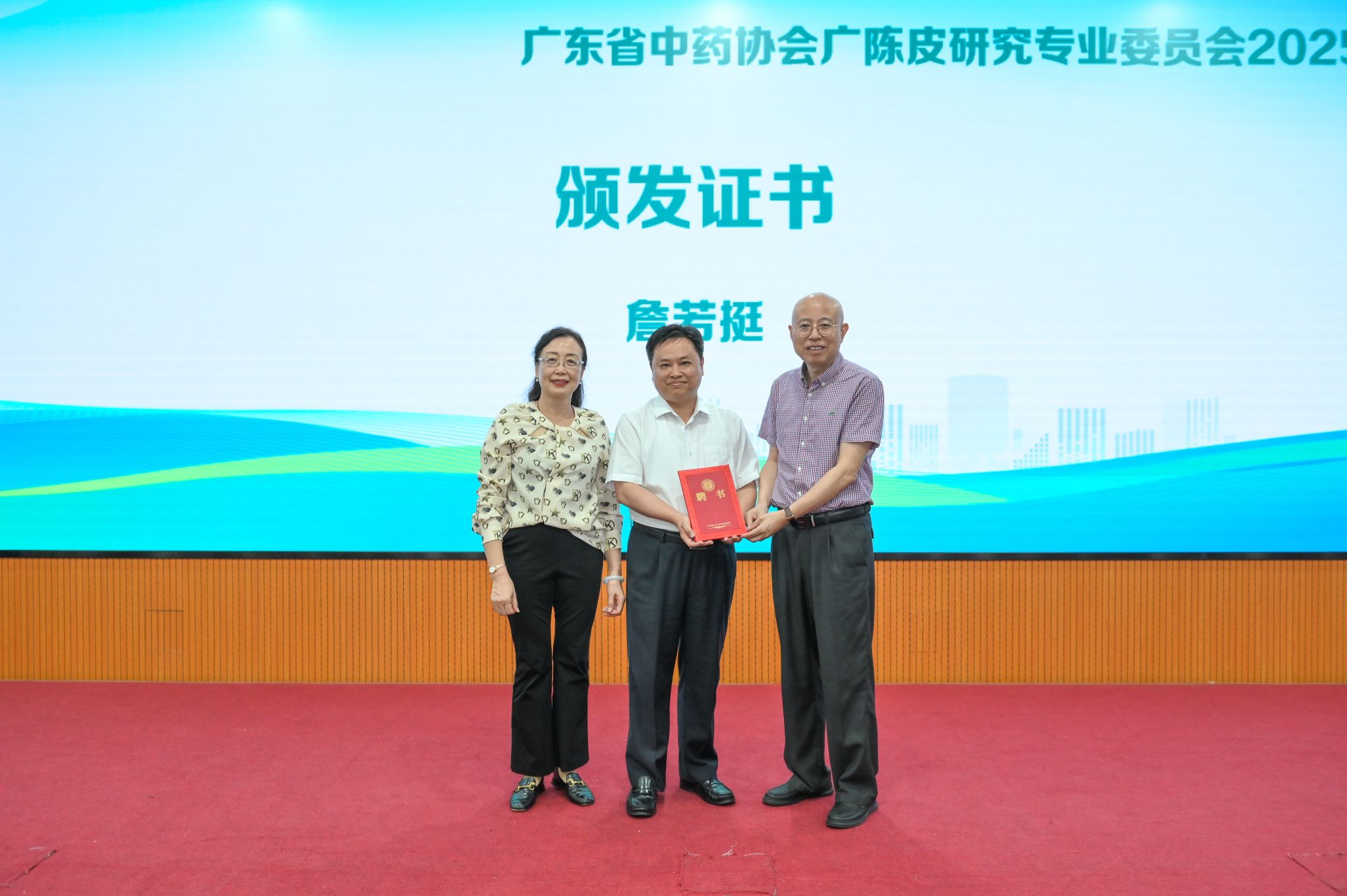 E895C5336E0167DF1618F1F8E4F_991E1009_3C488