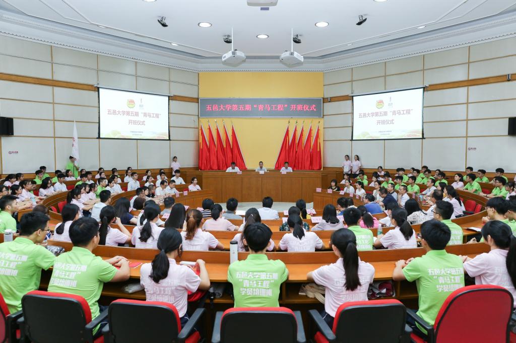 F8060FE0DE624CF392B86C06E4B_140F9EF4_1BBFE