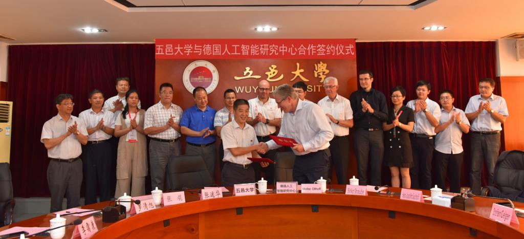 C4F8312E561EAF9AEFBBBE280B3_300BF5C8_11028 C4F8312E561EAF9AEFBBBE280B3_300BF5C8_11028