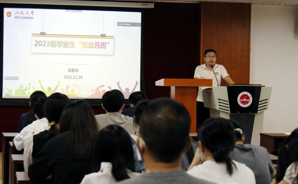 0DCA8604152135E88C3EEE63584_C4C53B2C_DFCC