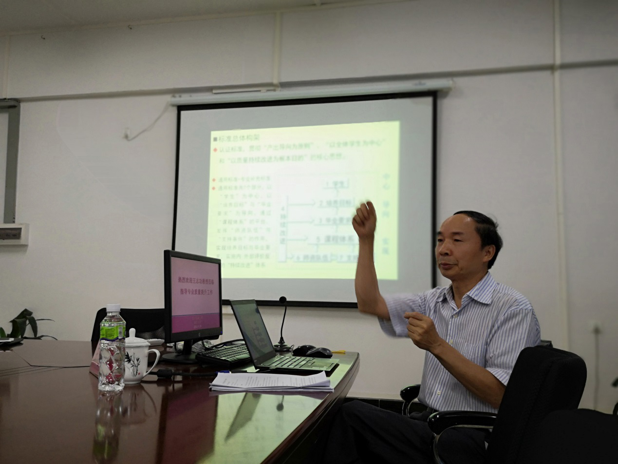 8DAAC0D4CCB8AB1C5985E93548A_2BA0C866_E6934