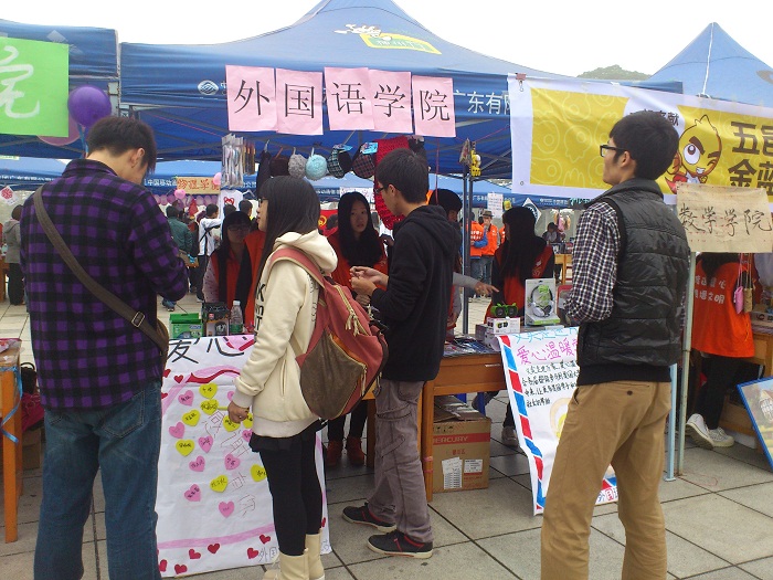 Ҽ������app����(�й�)�ٷ�������