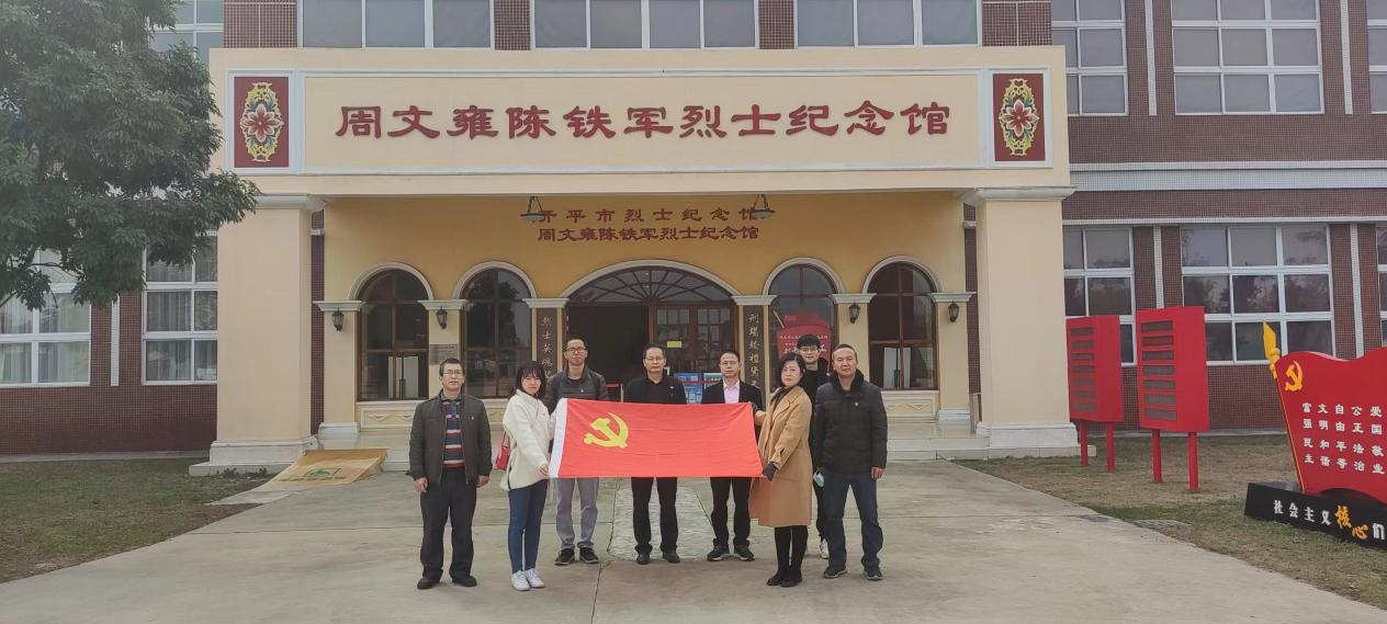 0F866B24E7C7FE5563CF2B83F24_CDFAE915_CC5D0