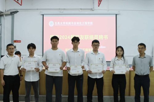 02B7930E3B72629F136FD5267EE_0A7A3486_10E80