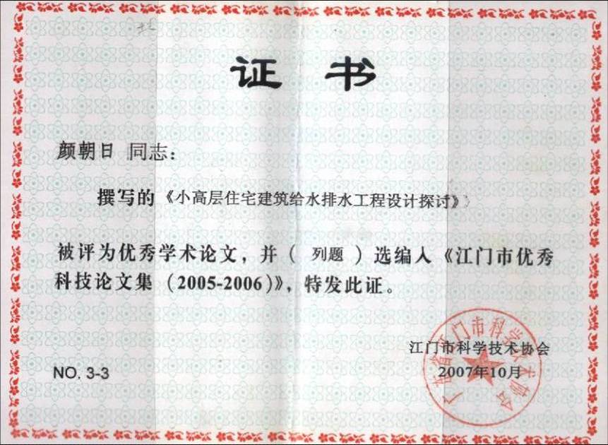 Ҽ������app����(�й�)�ٷ�������