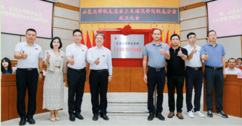 4423130805C053CC3191ECF6F95_A8921216_7FBAD