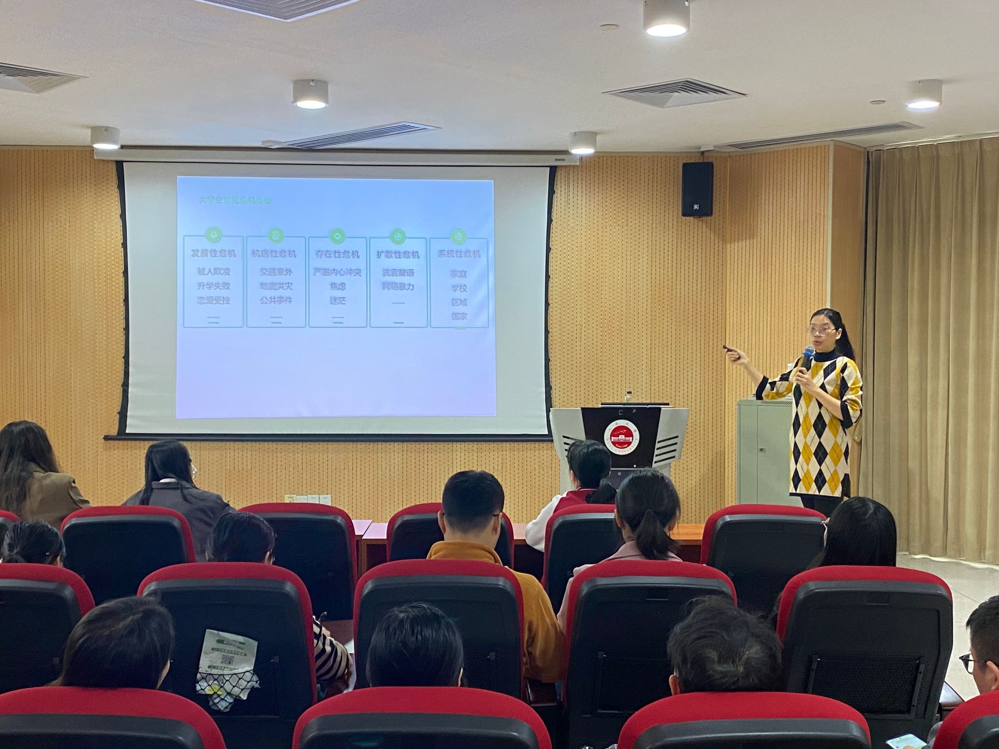 ED08540532CEF02338716A62951_19CEF42D_65C7C