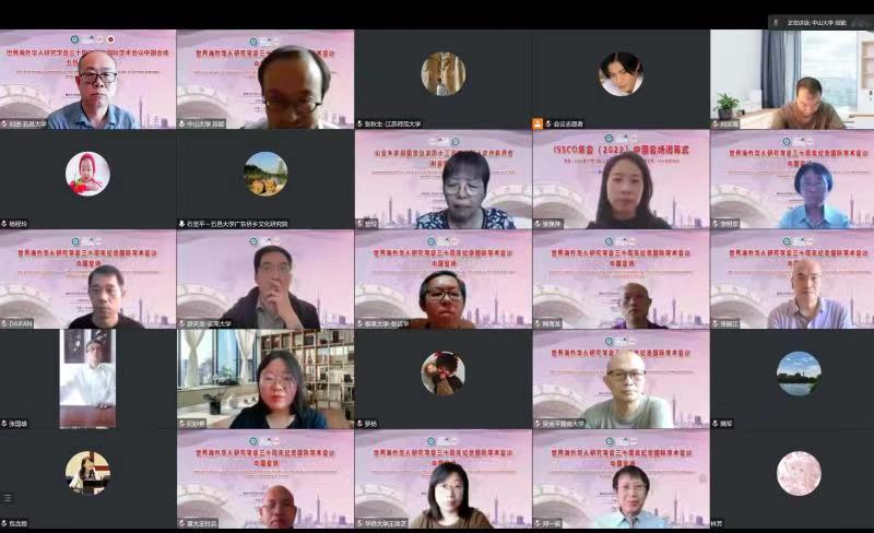 1FC3C3CDA0C792C8AFB4DAF0913_709939A5_F1B5