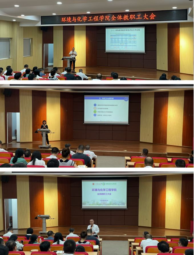 4C74609EC45DC4B6C29EB8E645D_F66F4A54_1B6CB