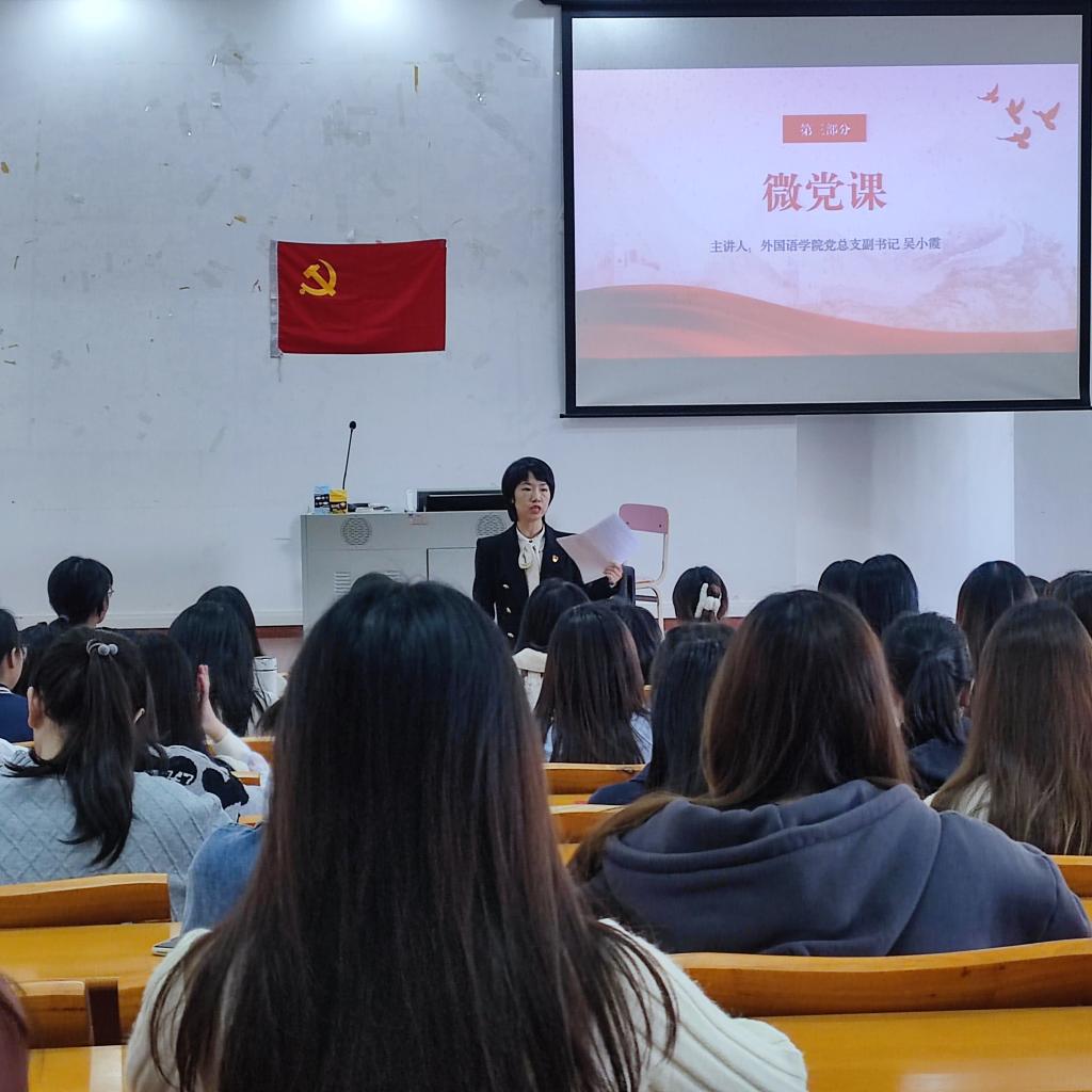 3014F5C69B6ED5B0D0025A4B107_67B73541_17EE6