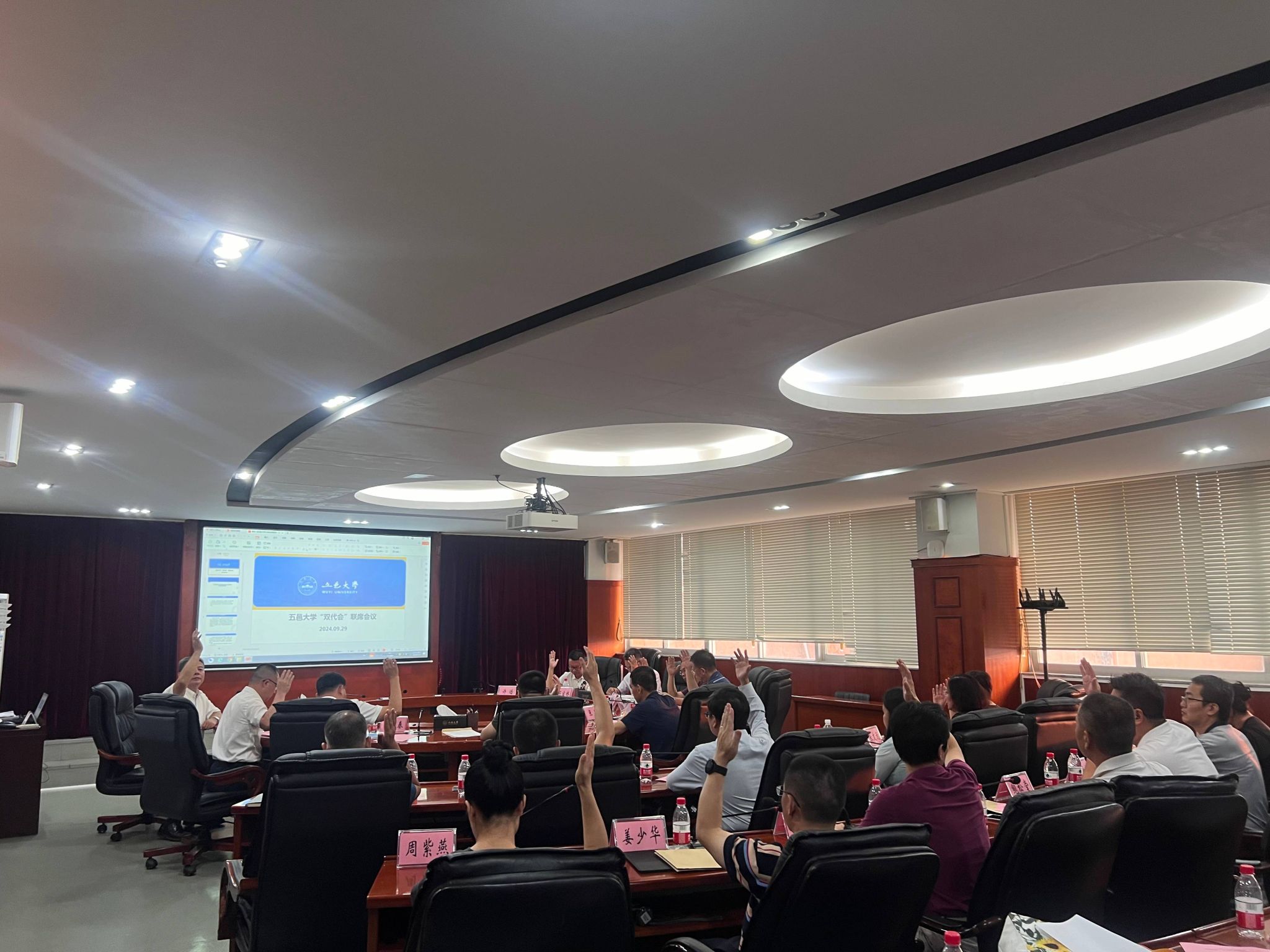 7116A4DFD1FA041297FC592905E_0A87AA04_4F1F8