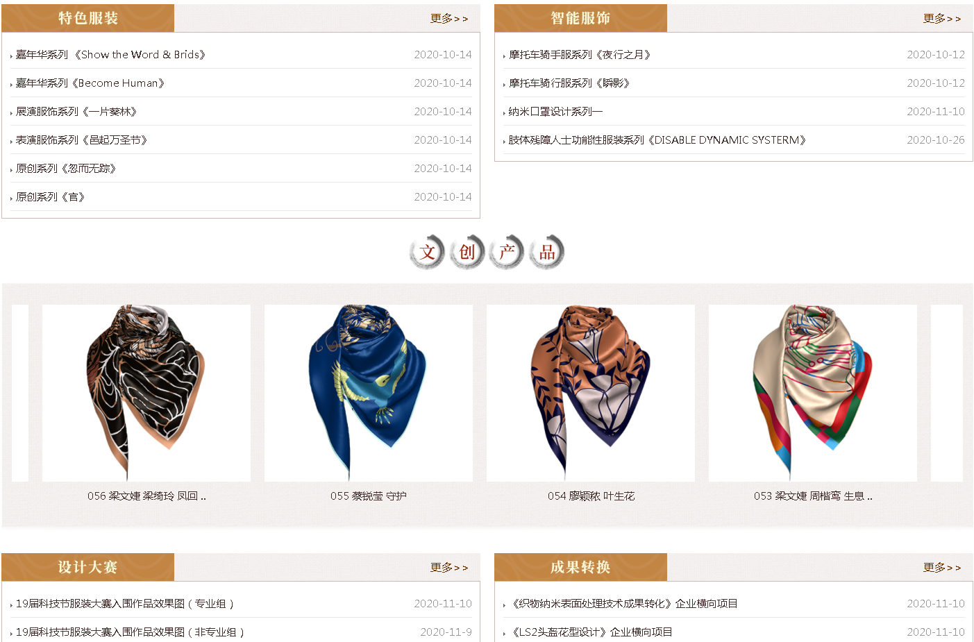 868BAC73178150BEF96C9A15A0C_573B1ED7_57E31