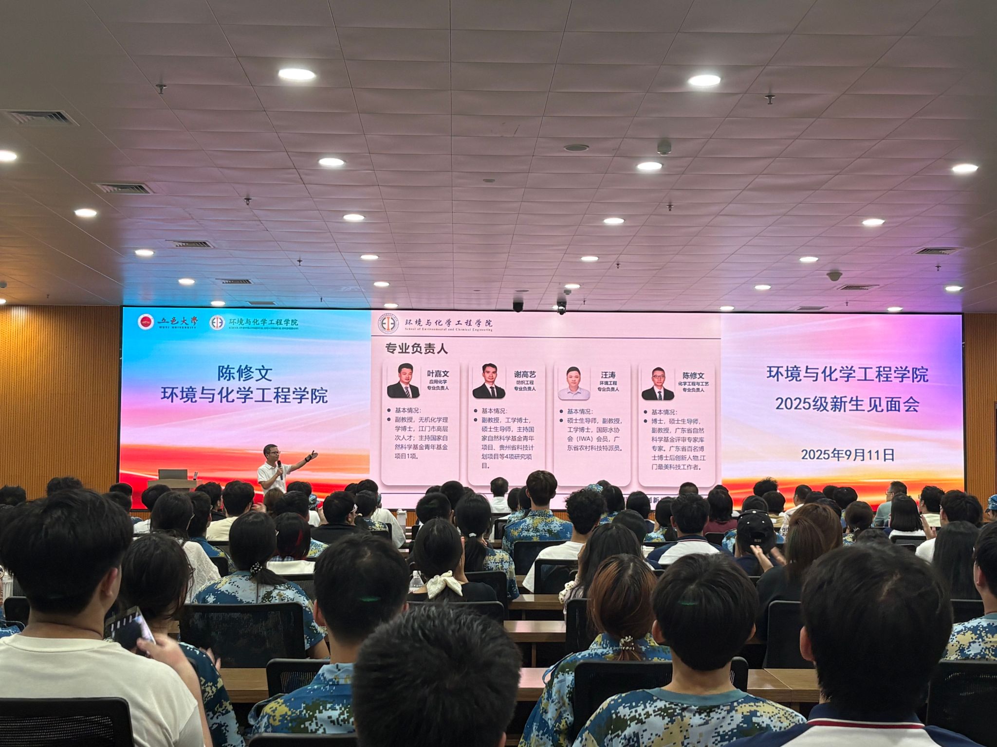 17A77C502AA92B9285B0C7F8E1D_85810450_5EA8A