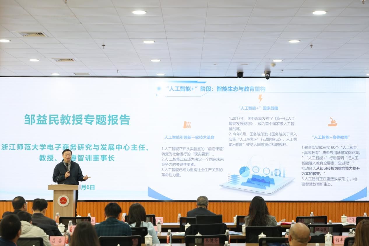 DBFBDD522D030CC35B7F5637718_CECCFAF0_1C478 DBFBDD522D030CC35B7F5637718_CECCFAF0_1C478