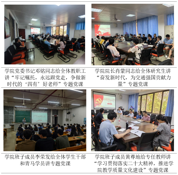 C5A13F9EE3249AB481C76462EE1_529D7009_AB5B4