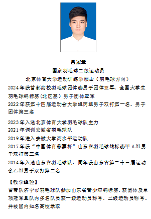 0B8CB73DCD3A9757DF547923B06_57125B79_6C21 0B8CB73DCD3A9757DF547923B06_57125B79_6C21